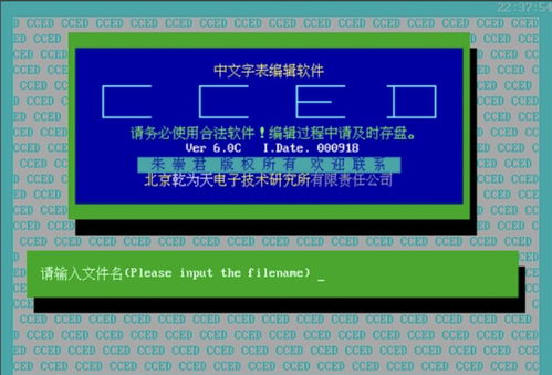 技術浪潮下的職業變遷 軟件銷售過時，但開發依然未來可期