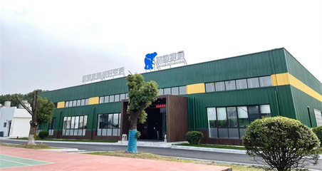 共創(chuàng)共享共贏 圣象家居與金煌裝飾、千思裝飾簽署整裝項目戰(zhàn)略合作，引領(lǐng)機(jī)械設(shè)備銷售新篇章