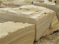 砂巖銷(xiāo)售與機(jī)械設(shè)備供應(yīng) 構(gòu)建建材與工業(yè)裝備的供應(yīng)鏈橋梁